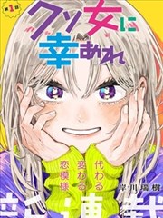 神之塔-韩国漫画完整版