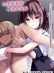 神之塔-韩国漫画在线看